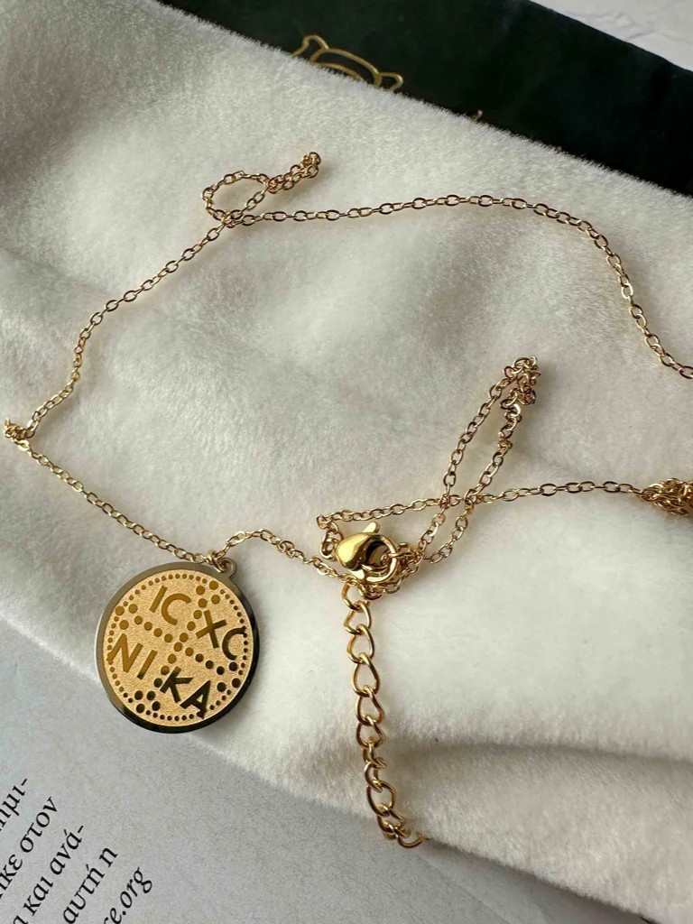 Ατσάλινο Κόσμημα με Φυλαχτό IC-XC NIKA Gold Elephantina